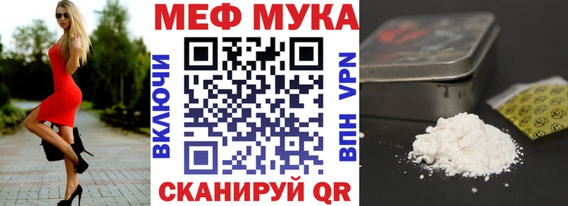 Купить наркотики сайты Печора АМФЕТАМИН Героин Марихуана