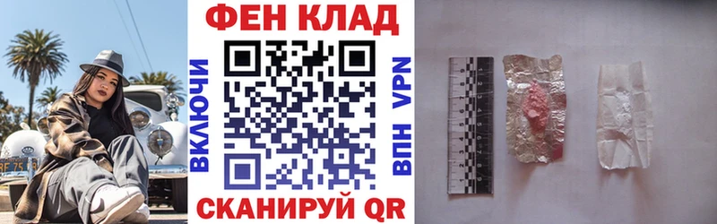Amphetamine 98% Печора