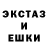 Альфа ПВП мука Pacmaed