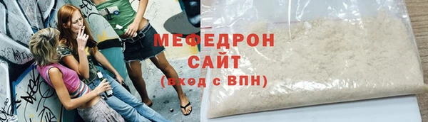 ГАЛЛЮЦИНОГЕННЫЕ ГРИБЫ Баксан