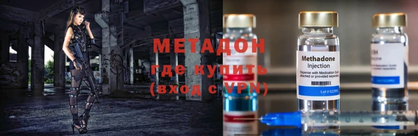 ГАЛЛЮЦИНОГЕННЫЕ ГРИБЫ Баксан
