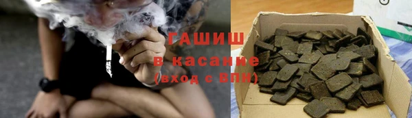 jwh Аркадак