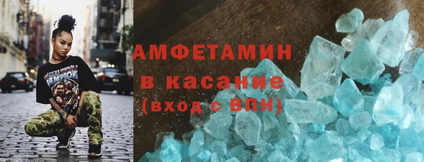 ГАЛЛЮЦИНОГЕННЫЕ ГРИБЫ Баксан