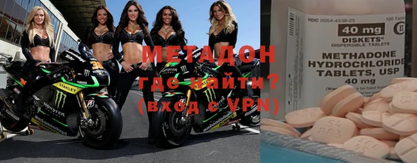 гашиш Балабаново