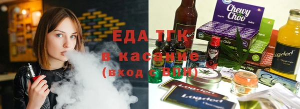 ГАЛЛЮЦИНОГЕННЫЕ ГРИБЫ Баксан