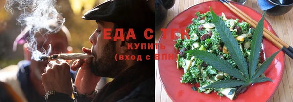ГАЛЛЮЦИНОГЕННЫЕ ГРИБЫ Баксан