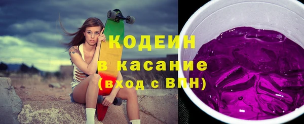 гашиш Балабаново