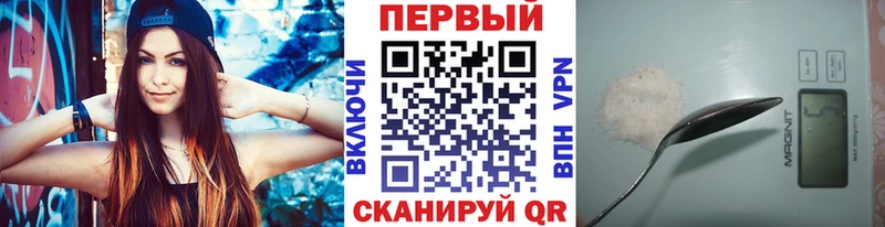 купить наркотики цена  Печора  МЕТАМФЕТАМИН пудра 