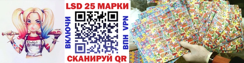 hydra   купить   Печора  Марки NBOMe 1,5мг 
