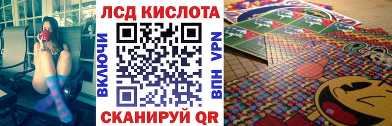 Марки 25I-NBOMe 1,5мг Печора